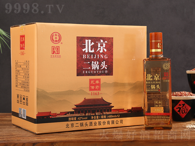���S��������^�����S���棨����������͡�42��480ml��12��