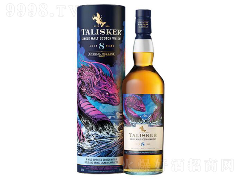 ̩˹��8��SR��2021�������ϵ�У���һ��ѿ�K���m��ʿ��700ml