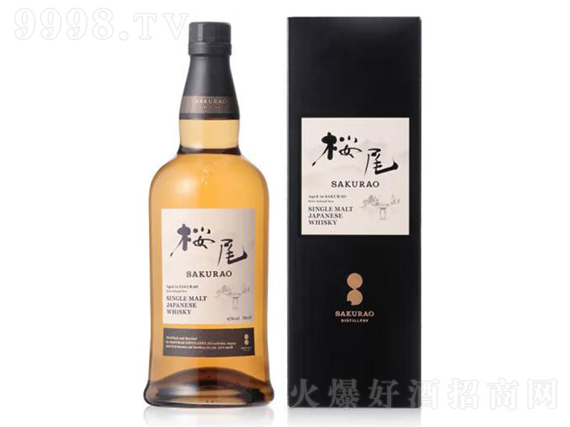 ���Ӄș�β��һ��ѿ��ʿ�ɡ�43�� 700ml��