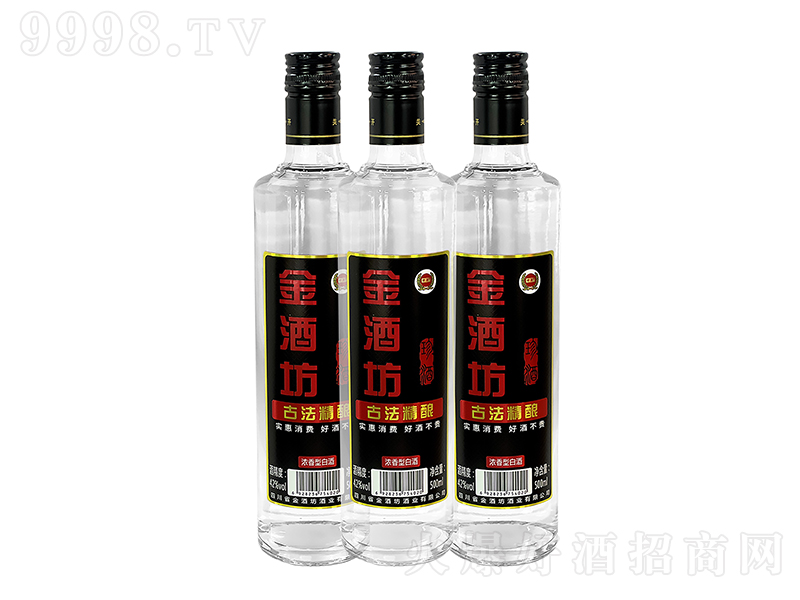 ��Ʒ���� �����͡�42��500ml��
