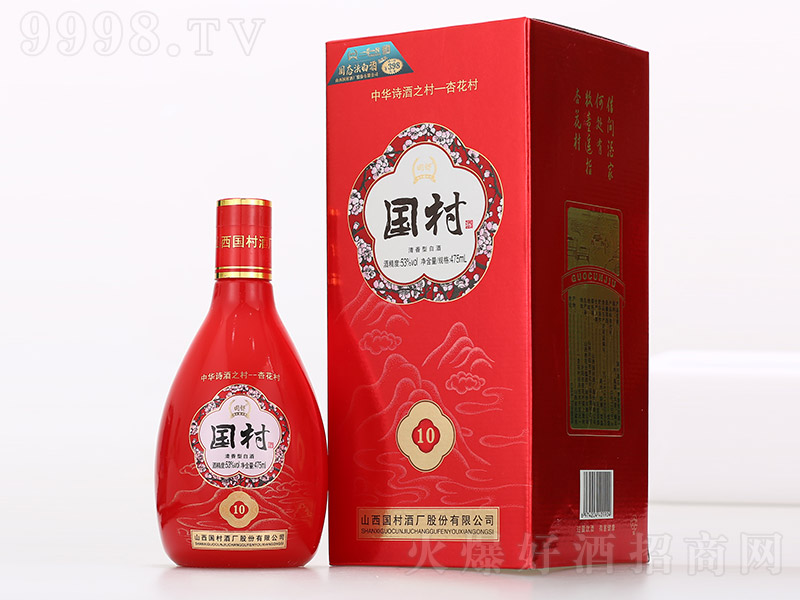 ��(gu��)���10 �����͡�53�� 475ml��