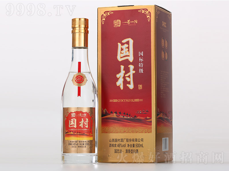 ��(gu��)��Ƈ�(gu��)��(bi��o)�ؼ�(j��) �����͡�46�� 500ml��