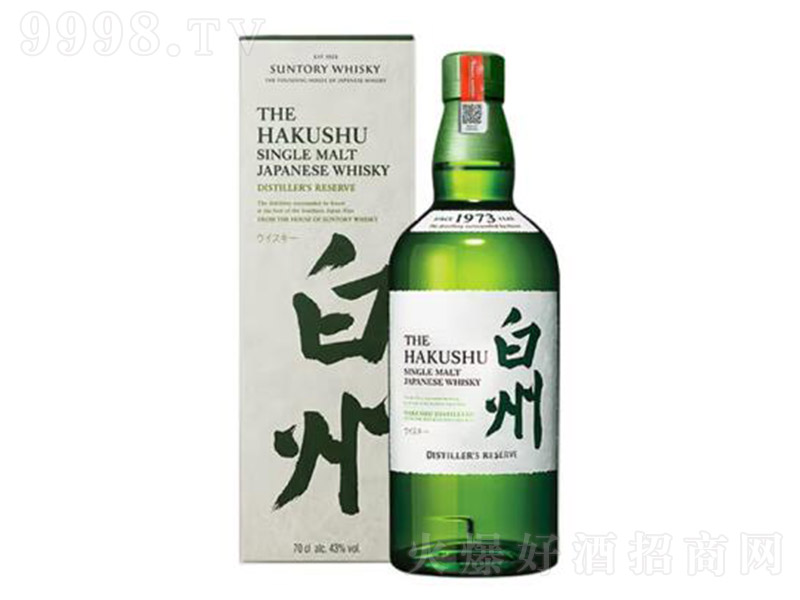 �ձ�����1973��ѿ��ʿ�ɾ�700ml