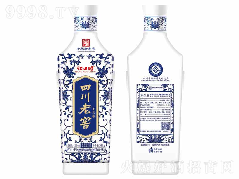 �Ĵ��Ͻ��໨�����;ơ�42��500ml��