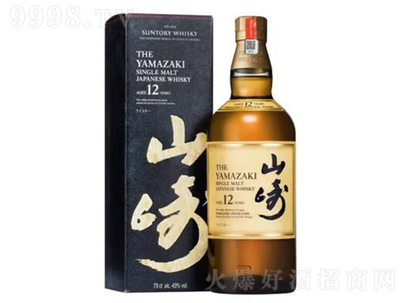 �ձ�ɽ��12����ѿ��ʿ�ɾ�700ml