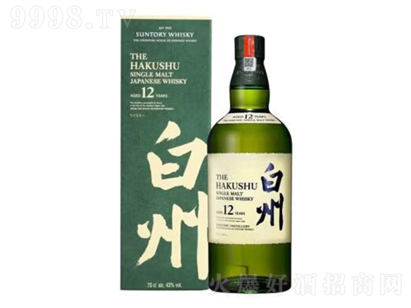 �ձ�����12���һ��ѿ��ʿ��700ml