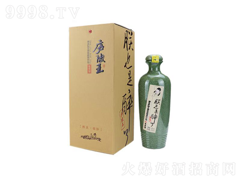 �]���������Ͱ׾�������42��500mL��