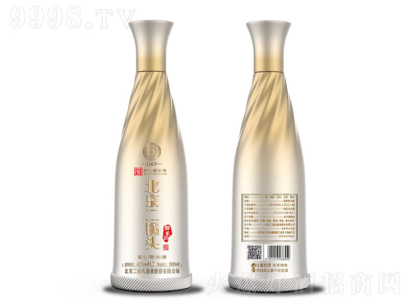 ���S�Ʊ�������^�ơ�����20 �����͡�42�� 500ml��