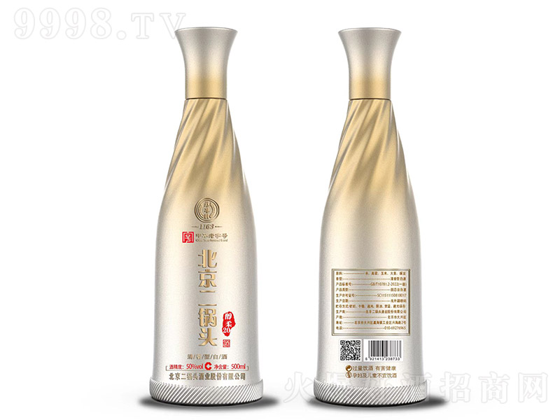 ���S�Ʊ�������^�ơ�����20 �����͡�50�� 500ml��