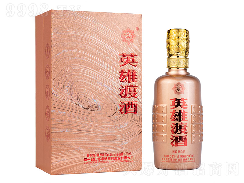 Ӣ�۶ɾƇ��x��õ��� �u���͡�53�� 500ml��