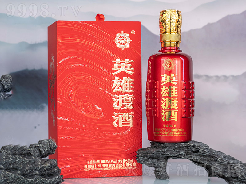 Ӣ�۶ɾƇ��x���t �u���͡�53�� 500ml��