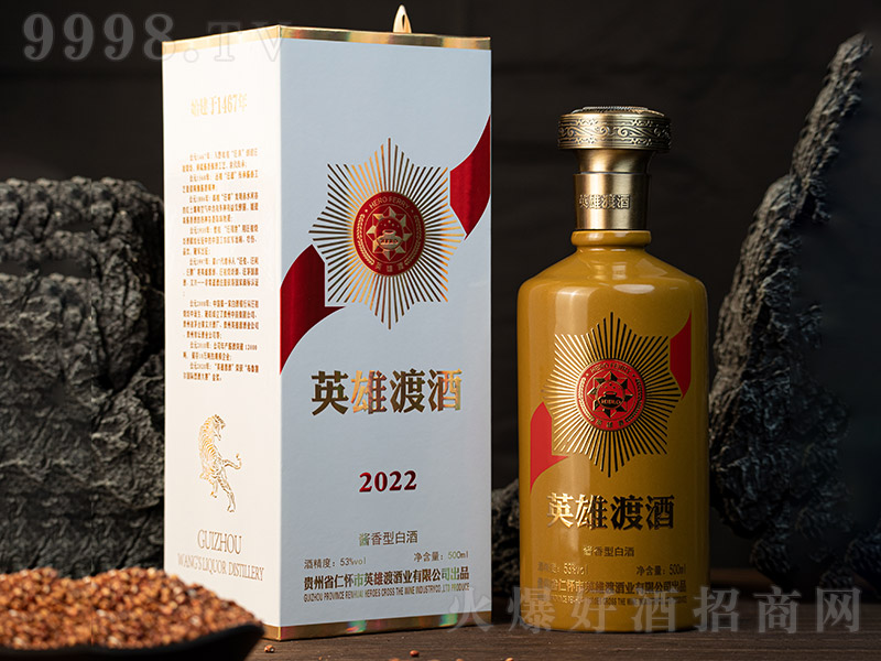 Ӣ�۶ɾƴ���u�� �u���͡�53�� 500ml��