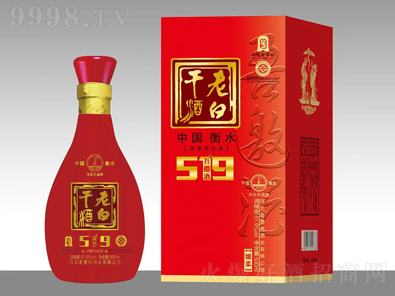 �ϰ׸ɾ�519 �����͡�51.9��500ml��6��