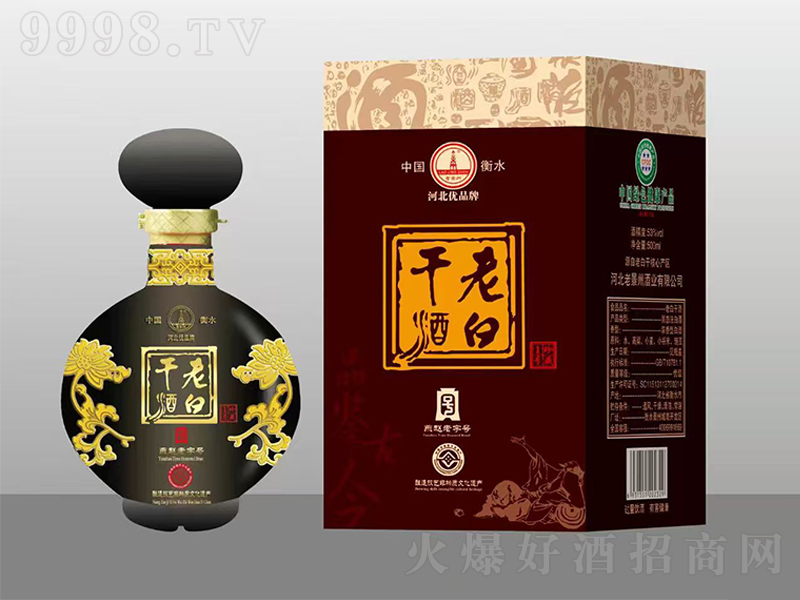 �ϰ׸ɾ����һ̖ �����͡�53��500ml��