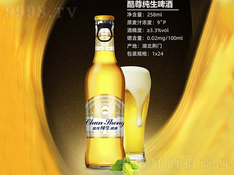������ơ�ơ�9��258mL��