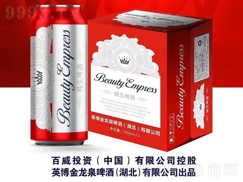 ����Ȫơ�Ƽ���500ml