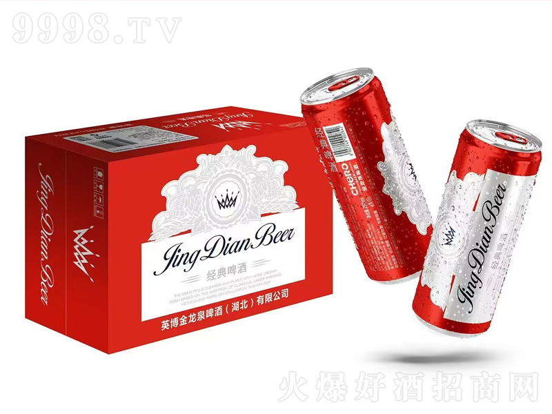 Ӣ������Ȫ����ơ�ơ�9�� 310ml��