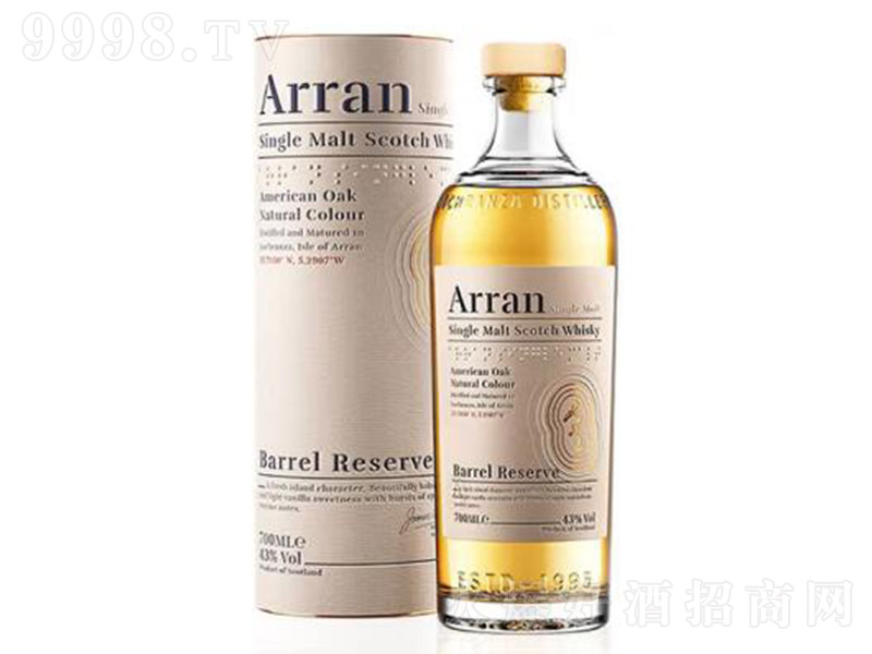 ��������Ͱ��ѿ��ʿ��700ml