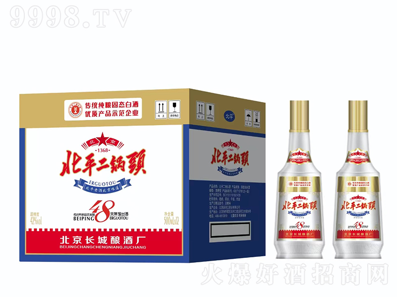 ��ƽ����^��48��l(f��)�� �����͡�42��500ml��