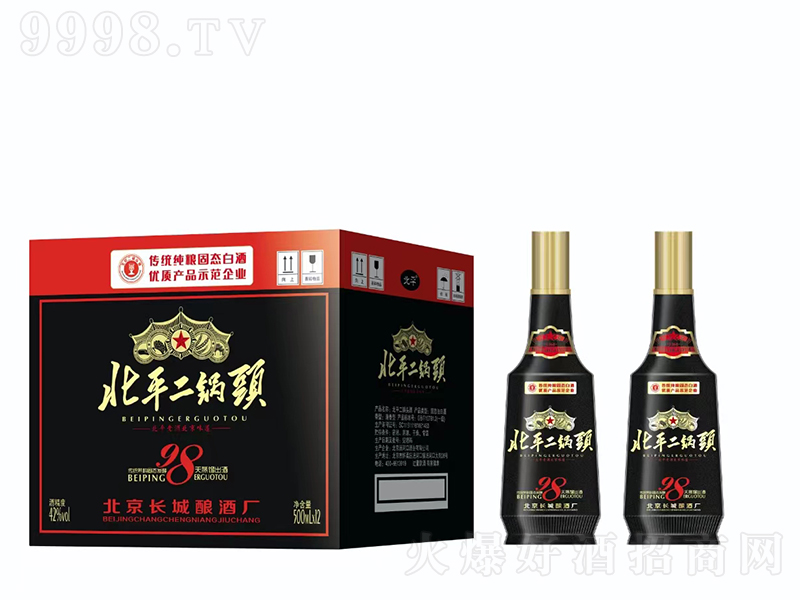 ��ƽ����^��98��l(f��)�� �����͡�42��500ml��
