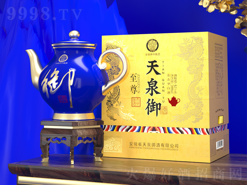 ��Ȫ���Ɲ����;ơ�42��500ml��