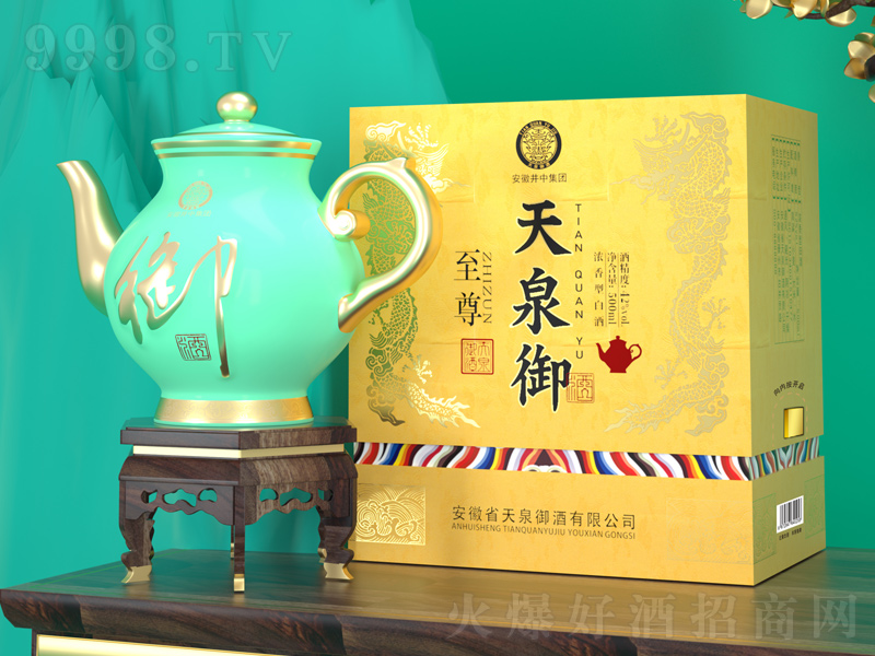 ��Ȫ������������;ơ�42��500ml��