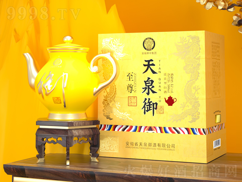 ��Ȫ������������͡�42��500ml��