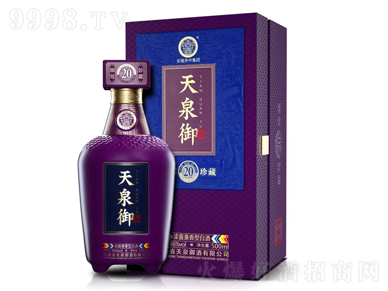 ��Ȫ����20��؝����͡�46��500ml��