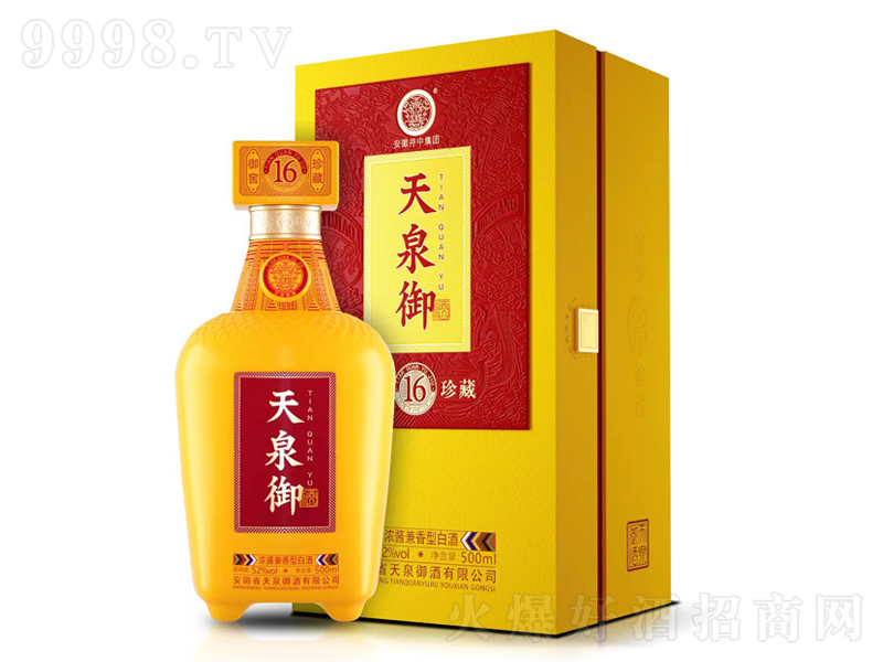��Ȫ����16��؝����͡�52��500ml��