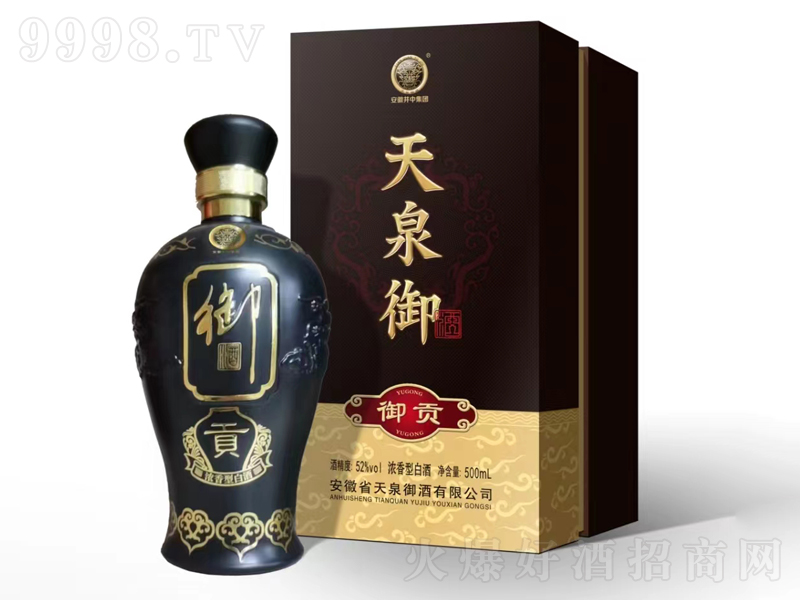 ��Ȫ������ؕ�����͡�52��500ml��