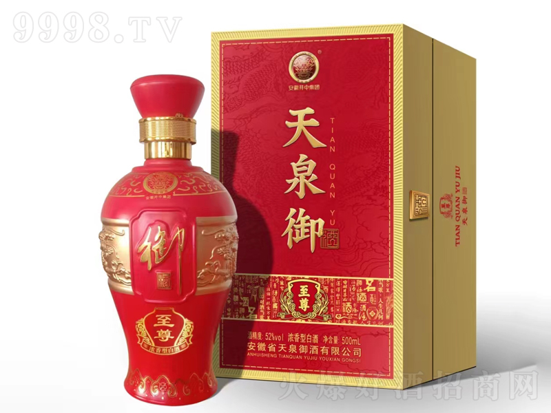 ��Ȫ������ ������;ơ�52��500ml��