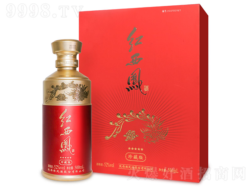 �t���P�����ǣ���ذ棩 �P���͡�52�� 500ml��