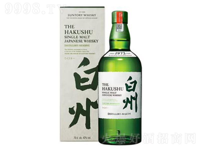 �ձ�����1973��һ����ѿ��ʿ��700ml