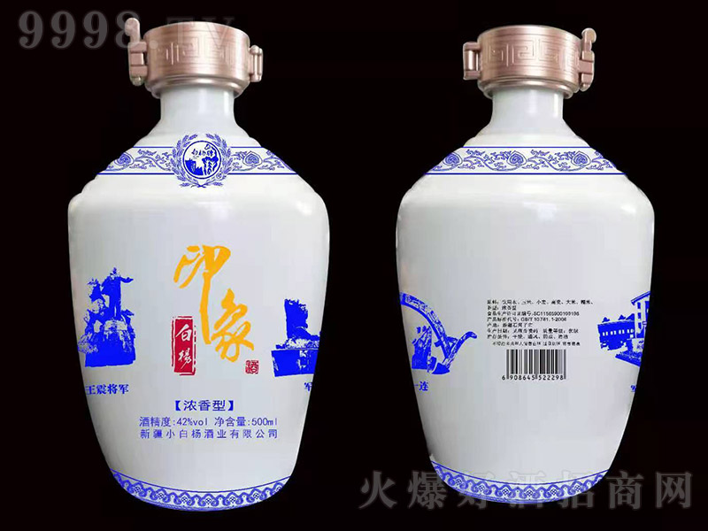 ӡ��ח�� �����͡�42�� 500ml��