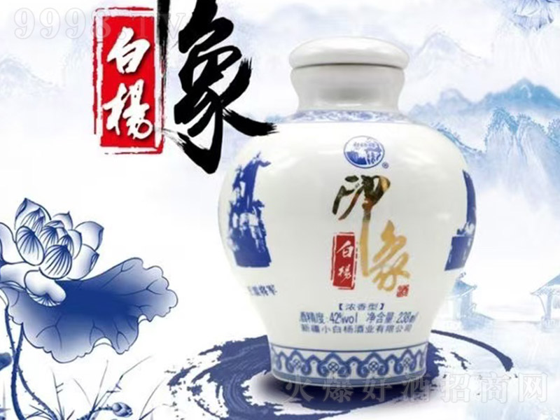 ӡ��ח�� �����͡�42�� 238ml��