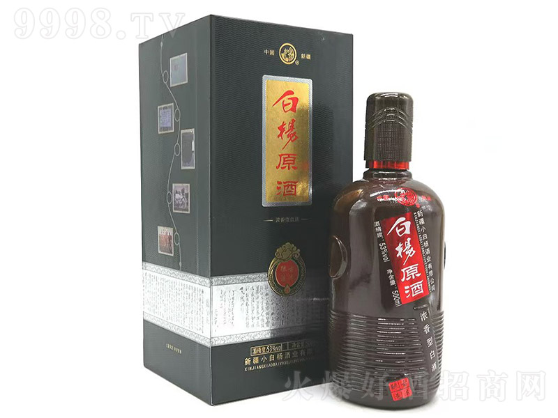 �ח�ԭ�� �����͡�53�� 500ml��