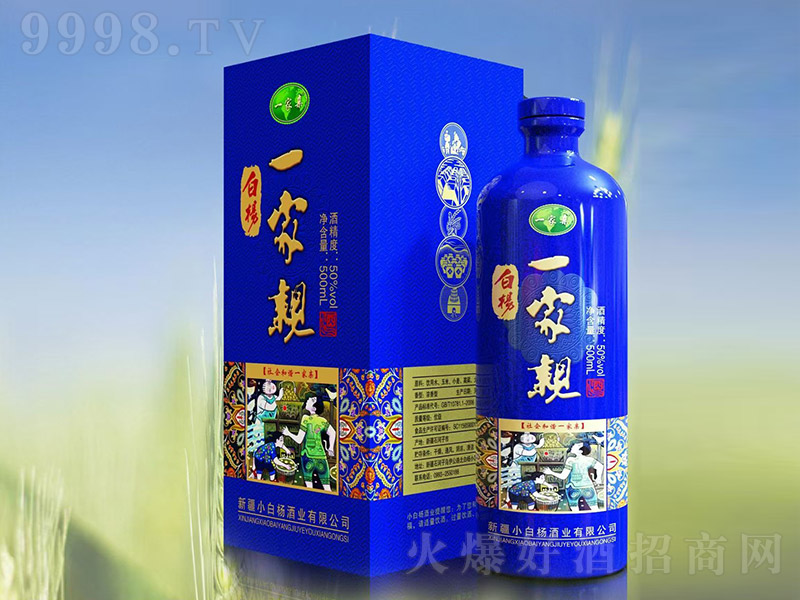 �ח�һ���H�� �����͡�50�� 500ml��