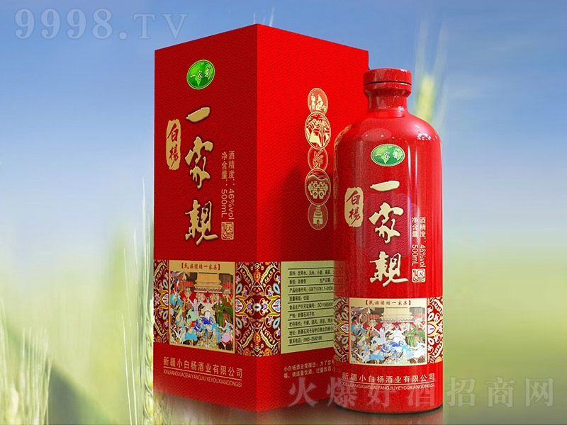 �ח�һ���H�� �����͡�46�� 500ml��