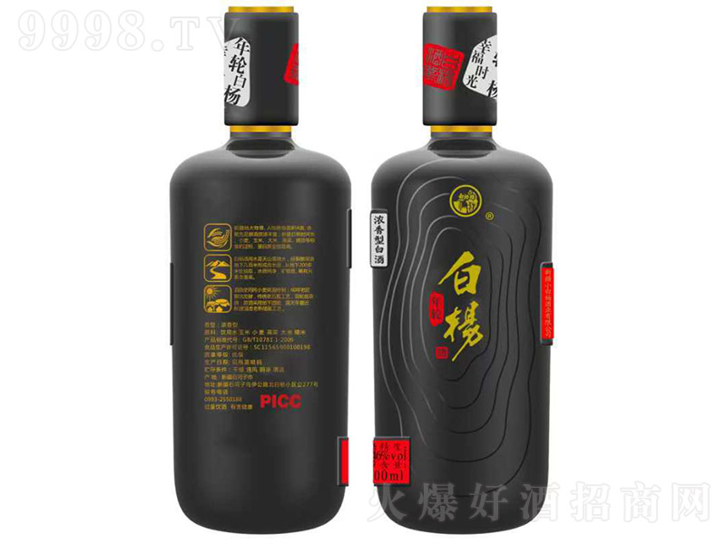 �ח���݆�� �����͡�46�� 500ml��