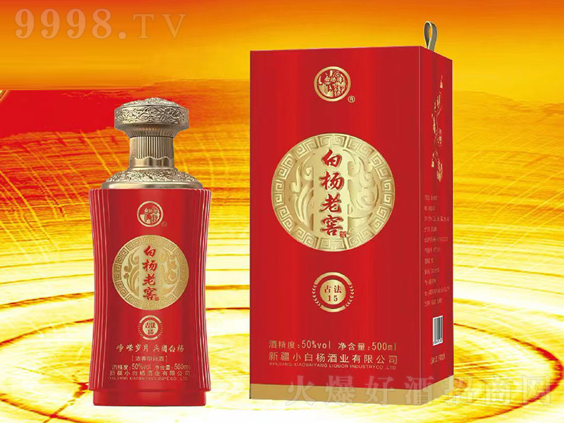 �ח��ϽѾƹŷ�15 �����͡�50�� 500ml��