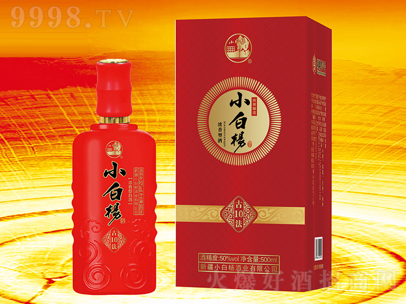 �ח��ϽѾƹŷ�10 �����͡�50�� 500ml��