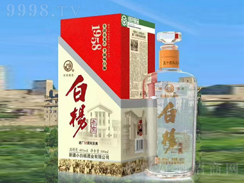 �ח��ϽѾ�1958 �����͡�46�� 500ml��