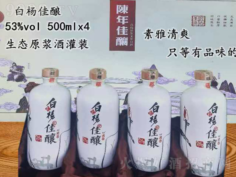 �ח��ᄾ� �����͡�53�� 500ml��4��