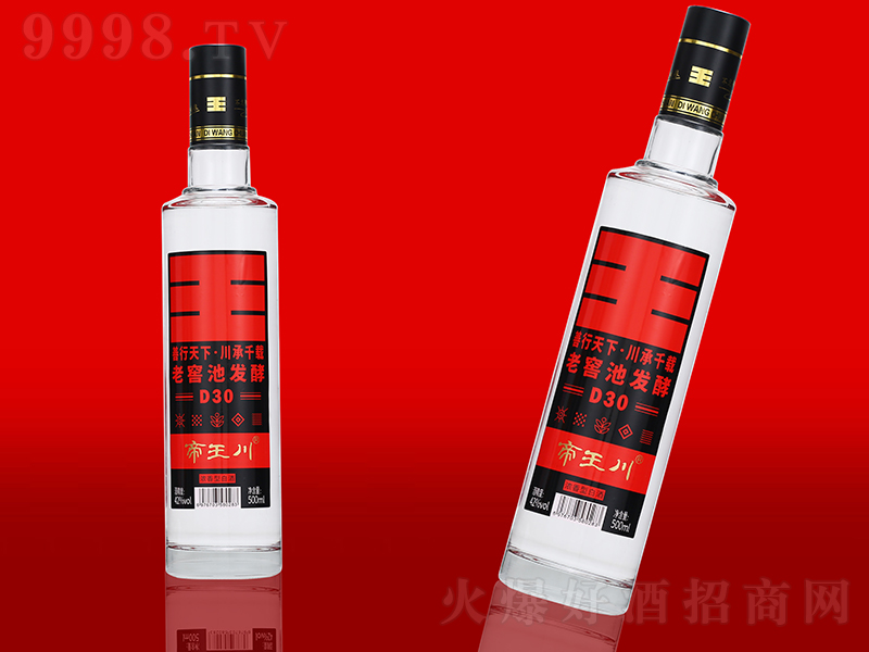 ��������D30 �����͡�42�� 500ml��