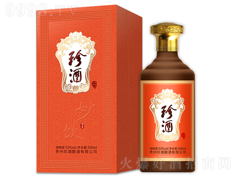 ������ �u���͡�53�� 500ml��