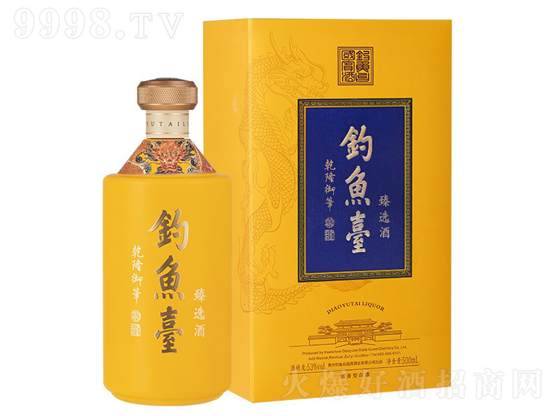 ��~�_���x�� �u���͡�53�� 500ml��-�׾�������Ϣ