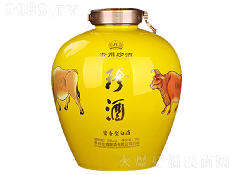 ����帣ţ �u���͡�53�� 1.5L��