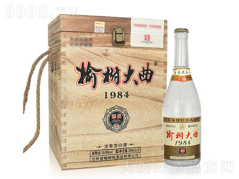 �ܘ��X�ܘ����1984����ơ�50.8��500mL��