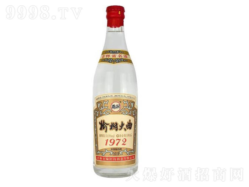 �ܘ��X�ܘ����1972�挍ԭ�Ɲ����͡�50.8��500mL��