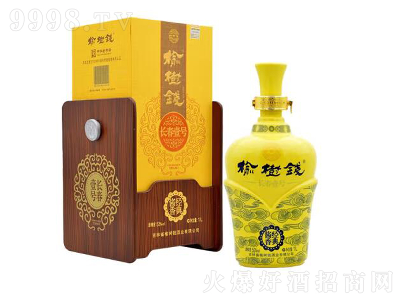 �ܘ��X�L��Ҽ̖�u���͡�53��1000ml��